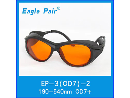 Eagle Pair 鹰派尔 EP-3