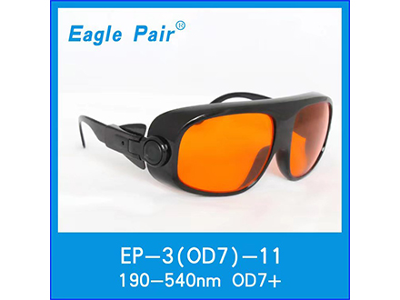Eagle Pair 鹰派尔 EP-3-11