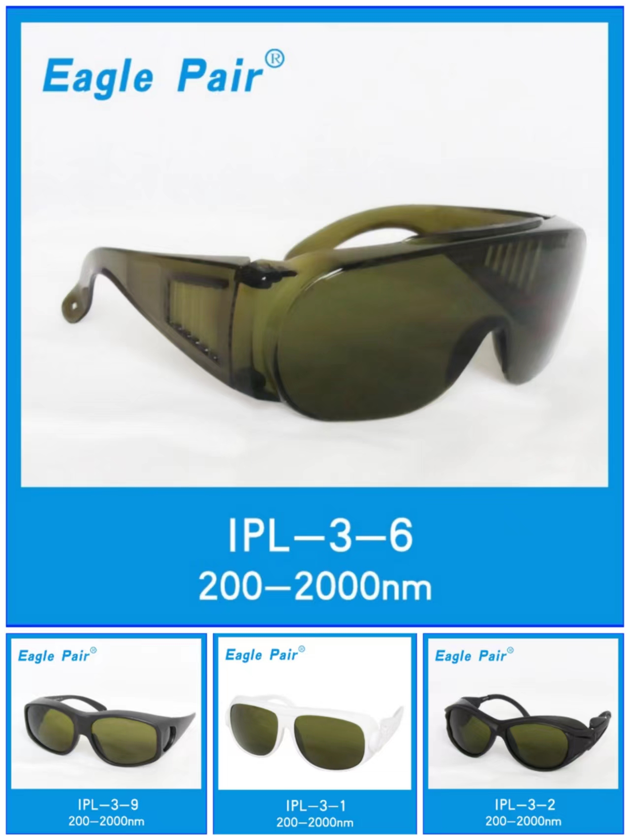 1686920938123630.jpg IPL-3.jpg