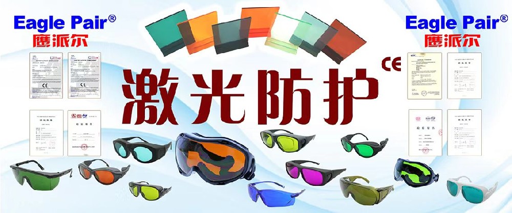 成功案例五