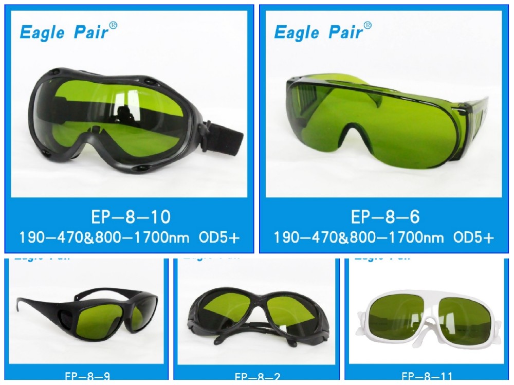 Eagle Pair 鹰派尔 EP-8